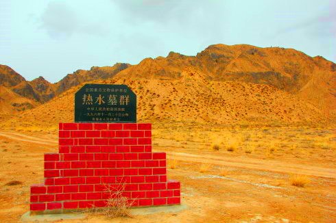 昆仑山真有九层妖塔吗?真名血渭一号大墓(已证实存在)