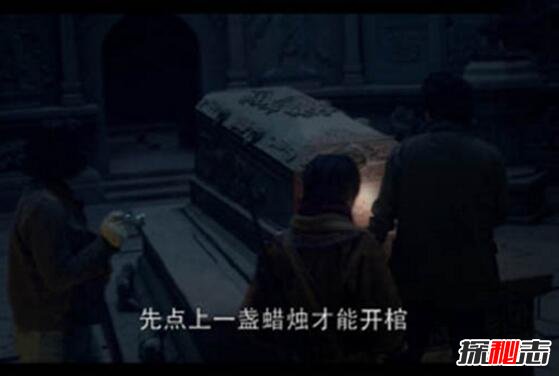 鬼洞族真的存在吗?鬼洞族真的是外星人吗